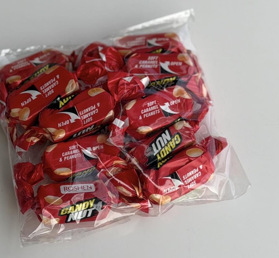 Candy Nut sweetness with soft caramel 12 pieces Ukraine