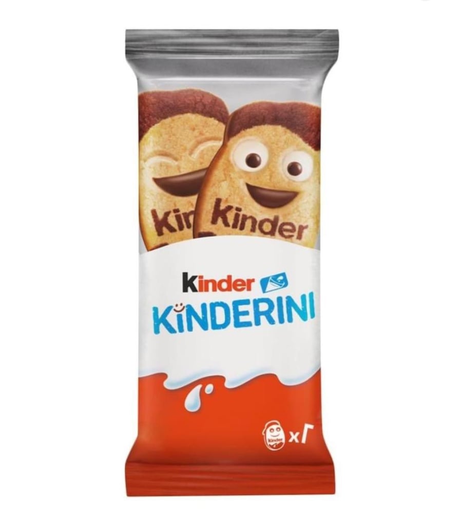 Break Time (Made in the UAE)