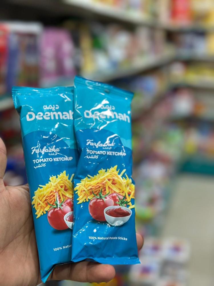 Dima Farfasha Potatoes (4 flavors)