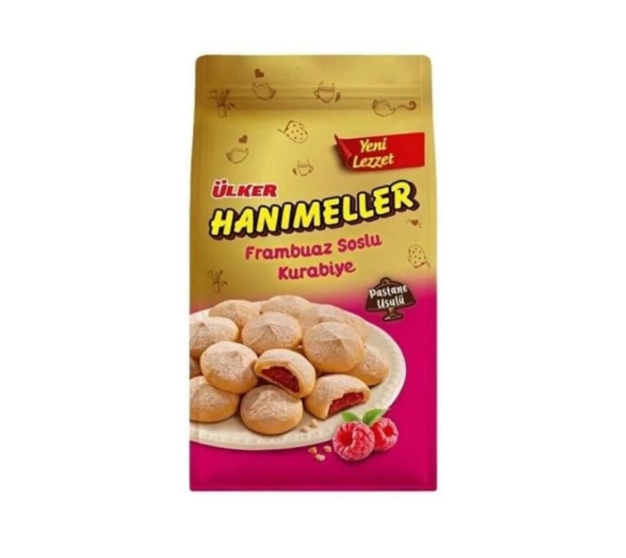 بسكويت اولكر هانيميلر بصلصة التوت 150g ( صنع تركيا )