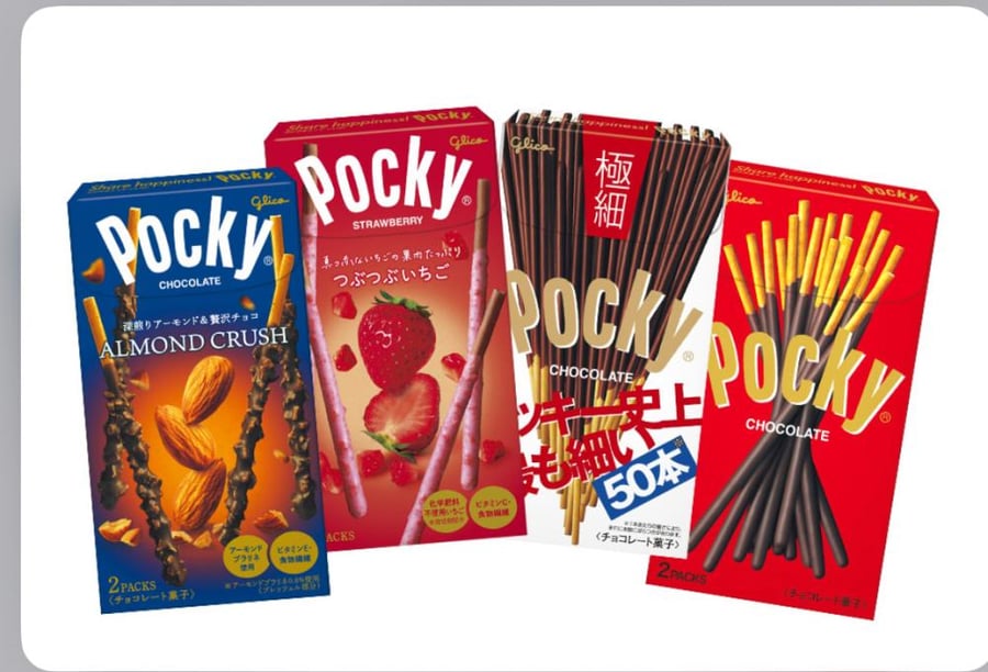 أصابع بوكي (4 نكهات ) -pocky