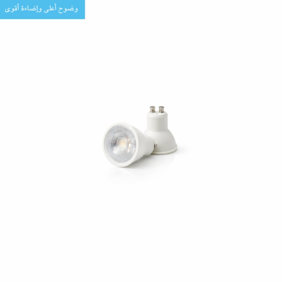 سبوت لايت بقدرة 7 واط