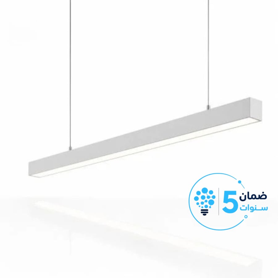 لايت لاينر معلق 120 سم 60 واط إطار دايزر للإنارة تفصيل للسقف