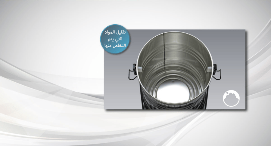 صندوق أتربة كبير السعة ليتيح لك تنظيف الأرضيات مع عدة مرات أقل للإفراغ