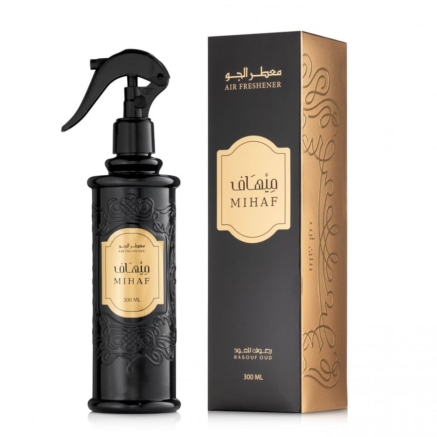 معطر الجو مهياف معطر جو خليجي