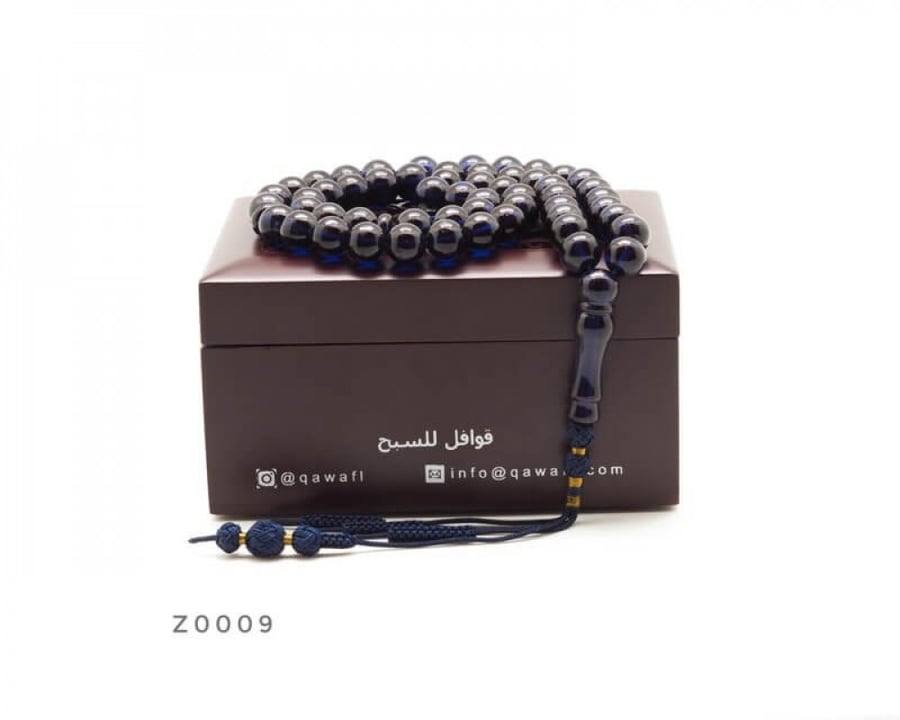 سبحة زعفراني الماني - Z0009