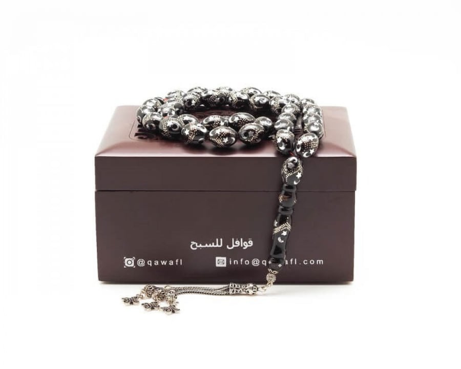 قوافل سبحة يسر مشغول بالفضة  Y0012