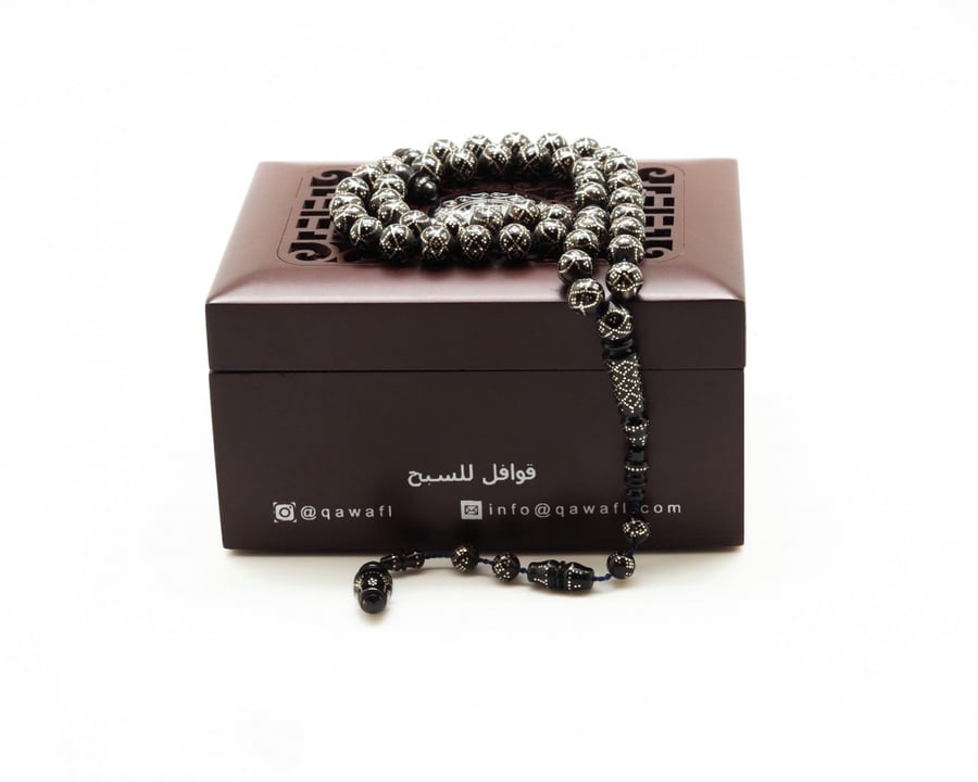 سبحة من درع سلحفاة مشغول بالفضة Tur0013