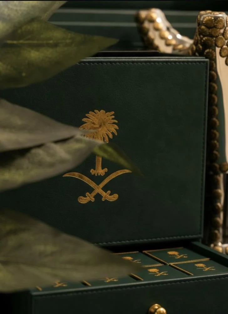 RoyalBox