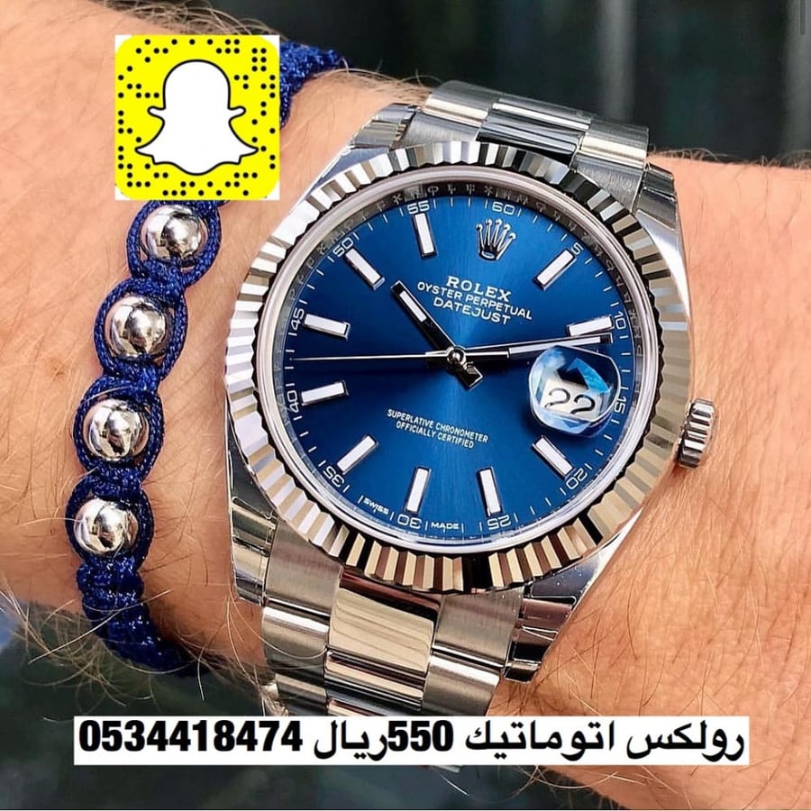 ساعة رولكس الزرقاء اتوماتيك