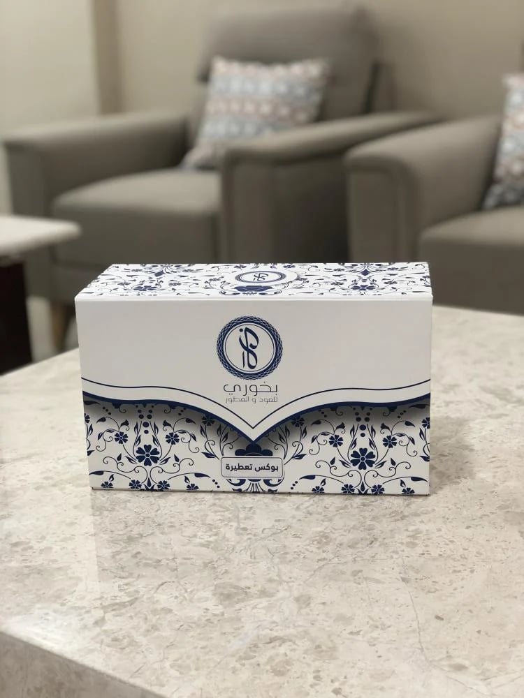 بوكس تعطيرة.