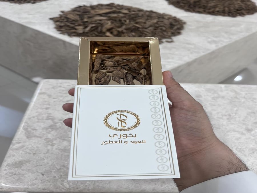 بكج غابات العود