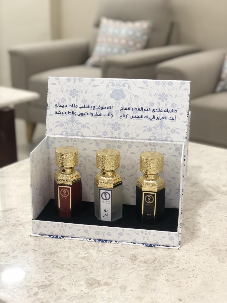 بوكس تعطيرة.