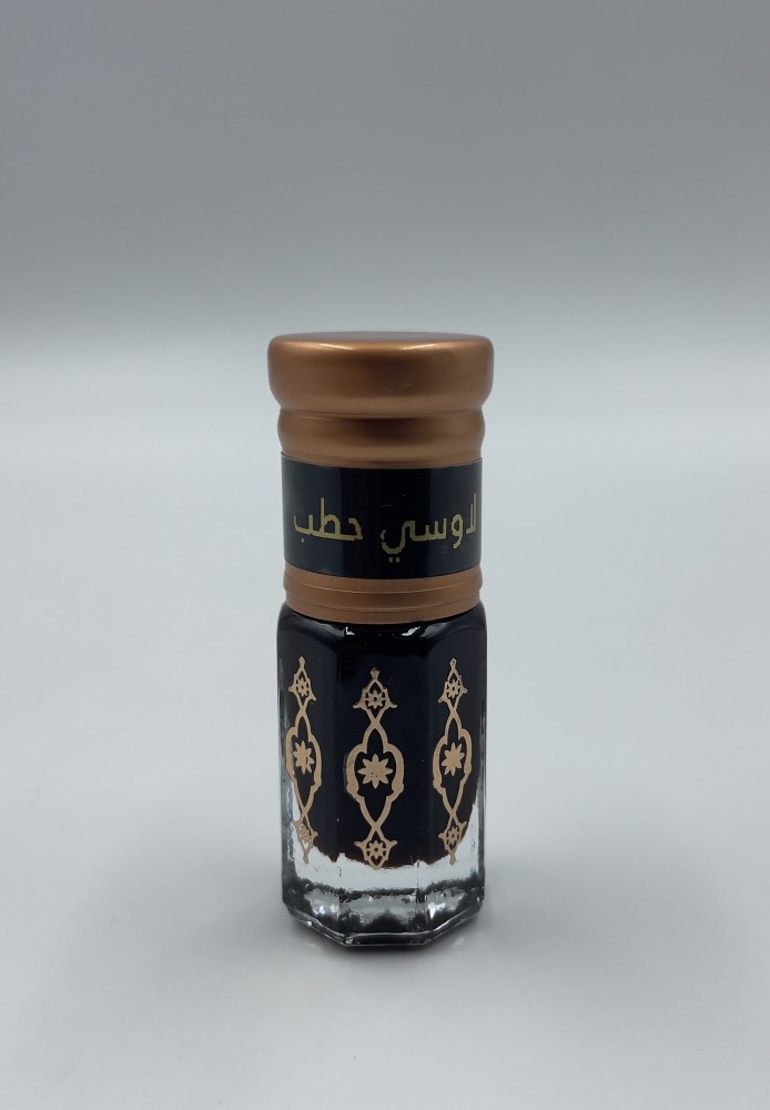 لاوسي حطب فاخر