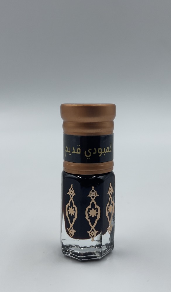 كمبودي قديم