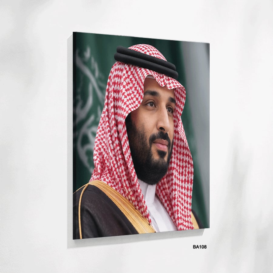 لوحة جدارية مطبوعة فنية وديكور - لوحة وليي العهد محمد بن سلمان