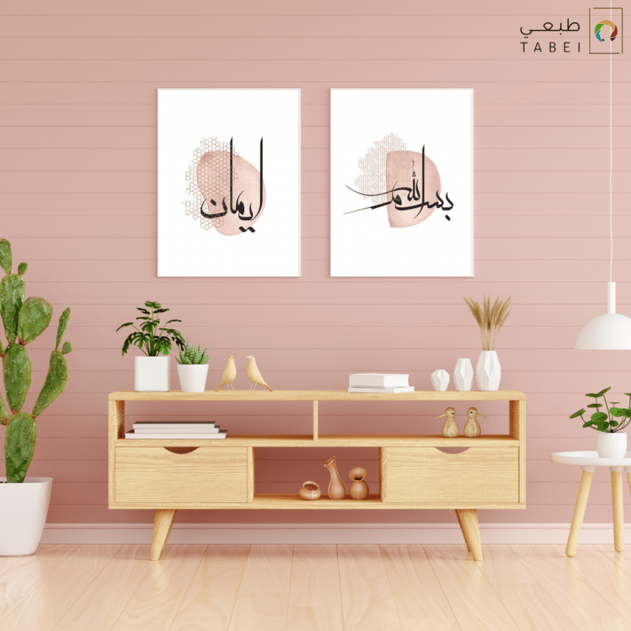 لوحتين قياس 70x50 cm