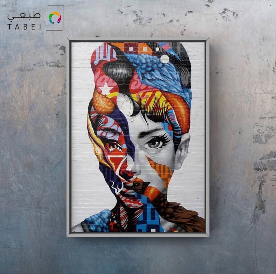 لوحة فردية