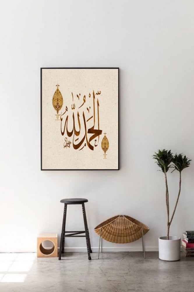 لوحة قياس 70*50