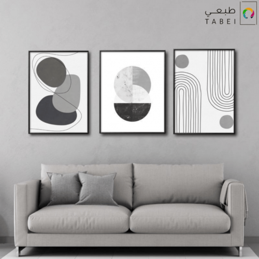 طقم 3 لوح ديكور - 70x50 cm