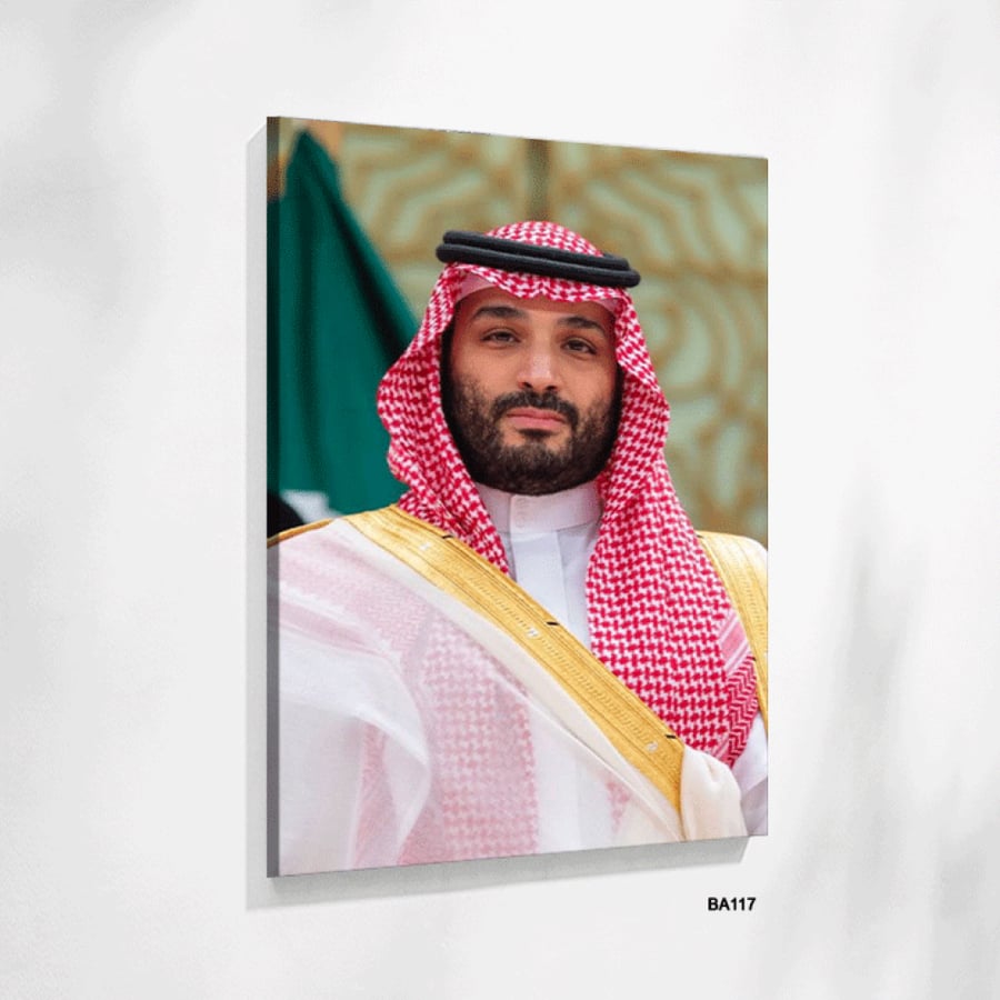 لوحة جدارية مطبوعة فنية وديكور - لوحة وليي العهد محمد بن سلمان