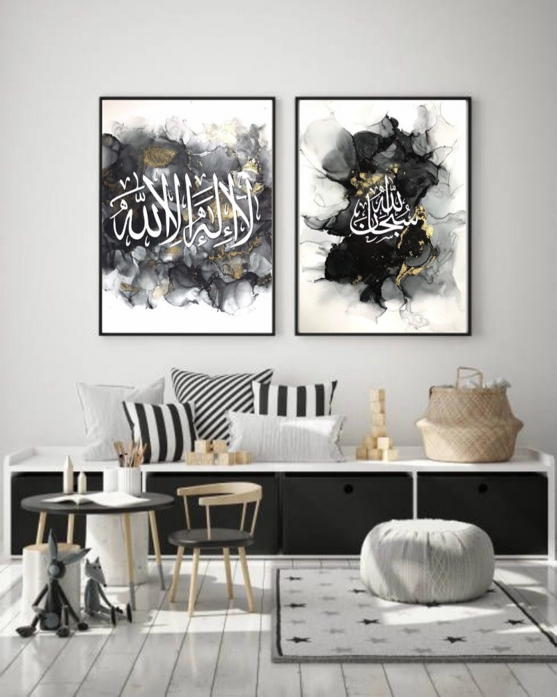 لوحتين جدارية اسلامية للحائط بالخط العربي 90x60cm