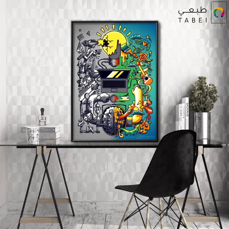لوحة فردية