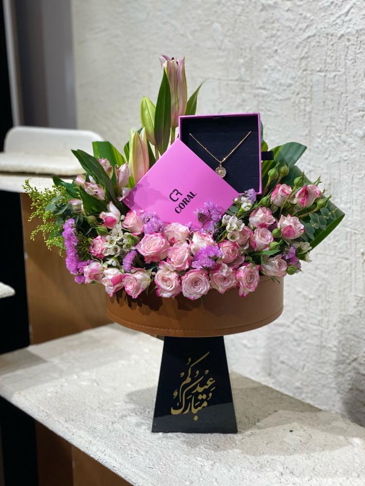 ستاند العيد مع  سلسال كورال