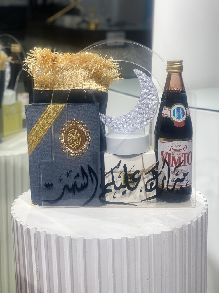 تنسيق بوكس رمضان مع شوكلت