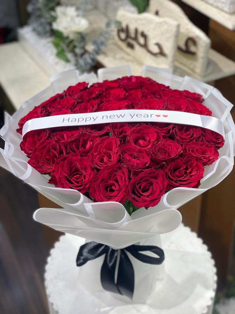 New Year's start bouquet