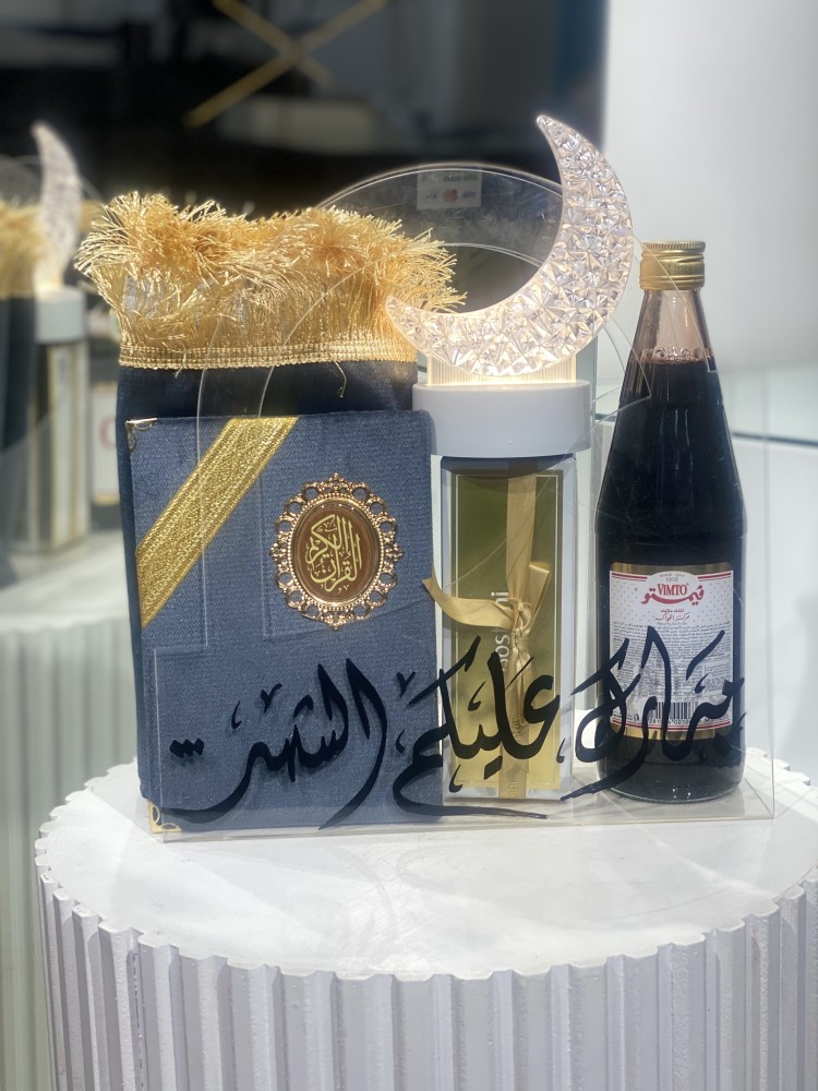 تنسيق بوكس رمضان مع شوكلت