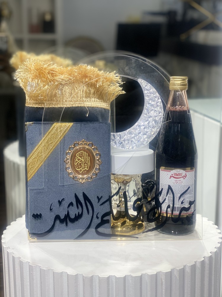 تنسيق بوكس رمضان