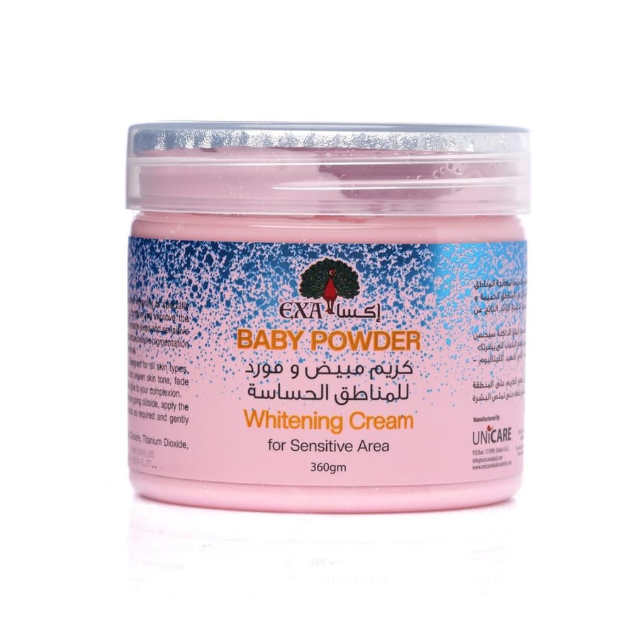 كريم مبيض و مورد المناطق الحساسه من إكسا -360غرام