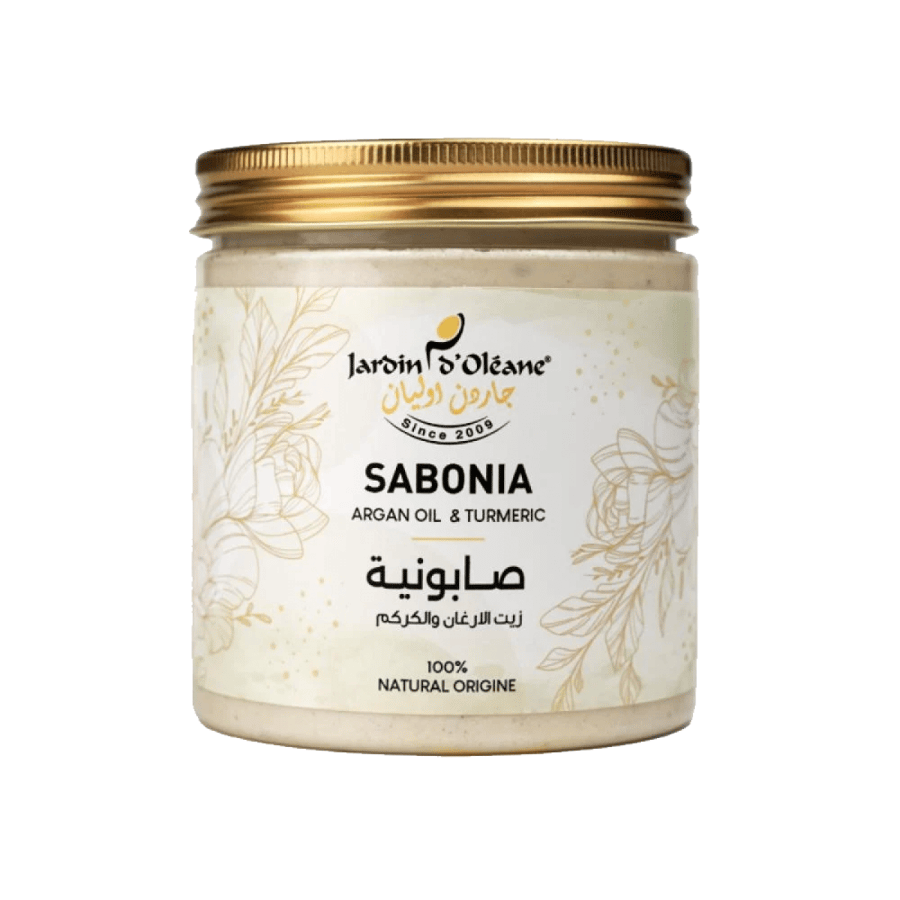 صابونية بزيت الارغان والكركم من جاردن اوليان - 450 غرام