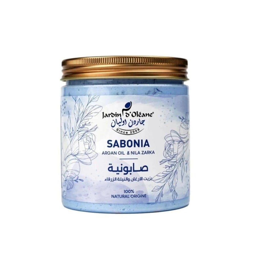 جاردن اوليان صابونية نيلة الزرقاء وزيت الارغان لتفتيح و تنعيم البشرة