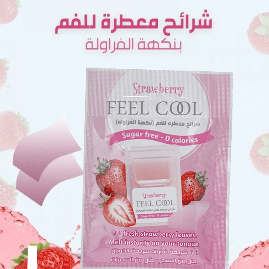 شرائح فيل كول معطرة للفم بنكهة الفراولة من بيبر منتس - 24 شريحة