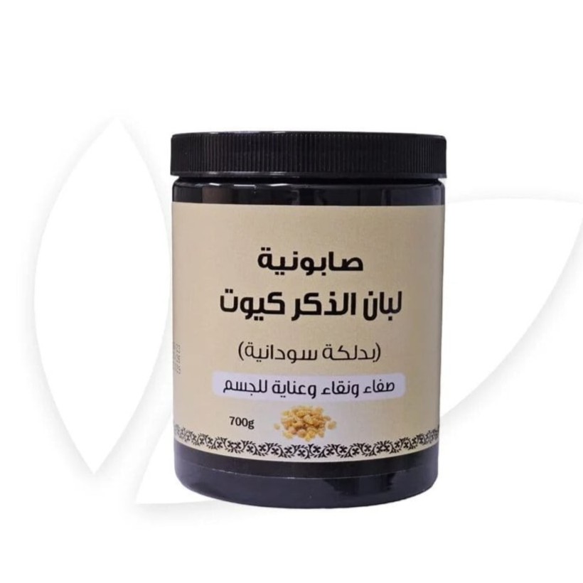 بيوتنتتي صابونية لبان الذكر كيوت بدلكة سودانية -700 غرام