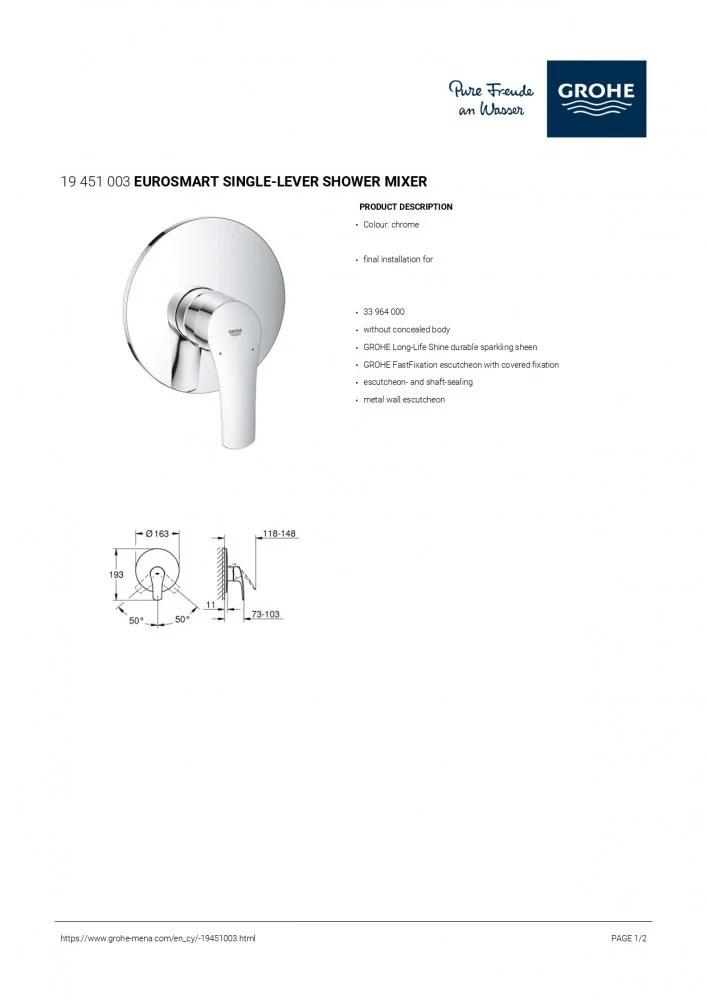 وجه مسكة خلاط شطاف دفن مخفي خط واحد جروهي يورو سمارت كروم الأصلي GROHE Eurosmart