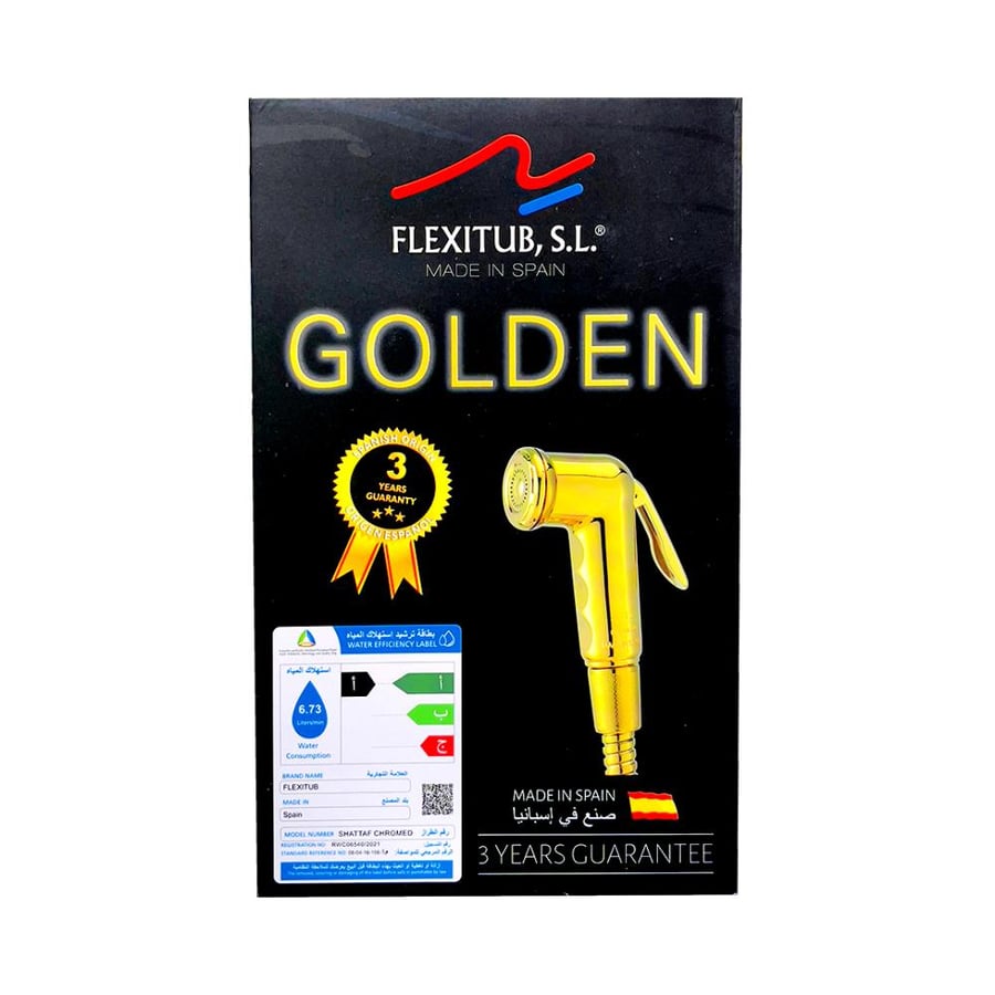 شطاف ذهبي اسباني فلكس تيوب Flixtube