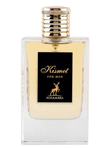 عطر كسميت