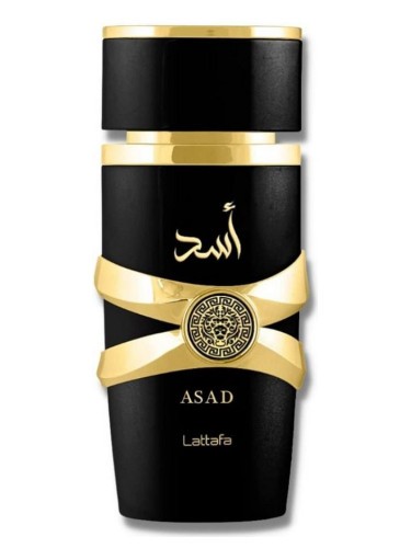 عطر أسد لطافة رجالي او دي بارفيوم 100مل
