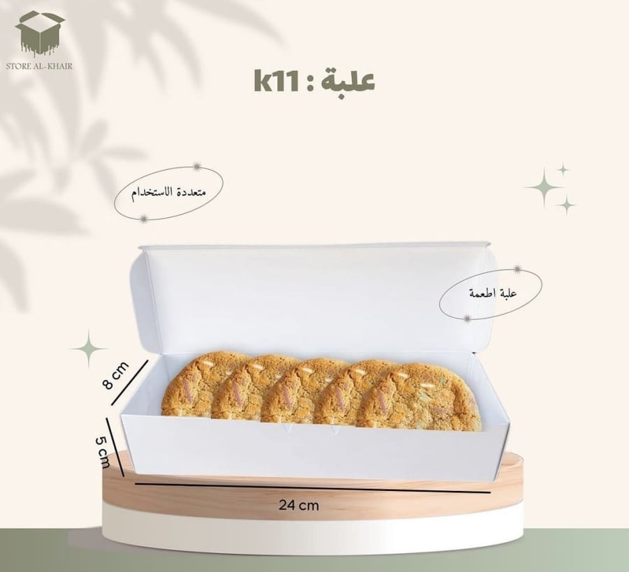 K11 connected lid boxes 12 pieces