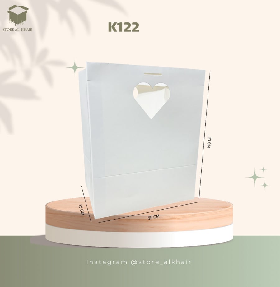 (12 pieces) bag K122