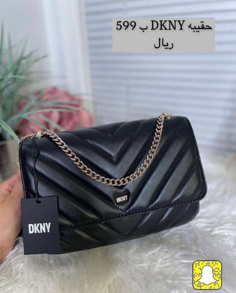 حقيبه DKNY