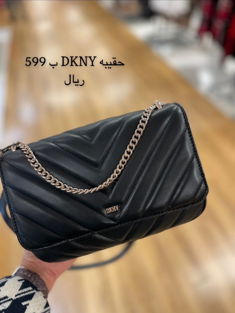 حقيبه DKNY