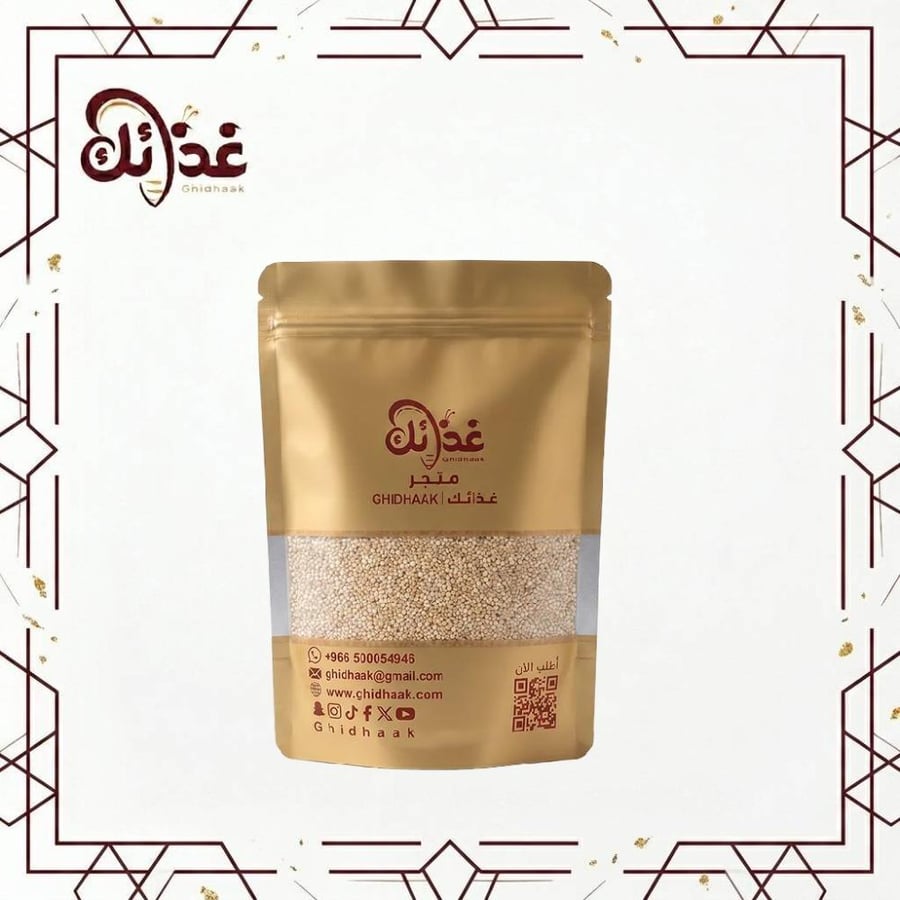 بذور الكينوا