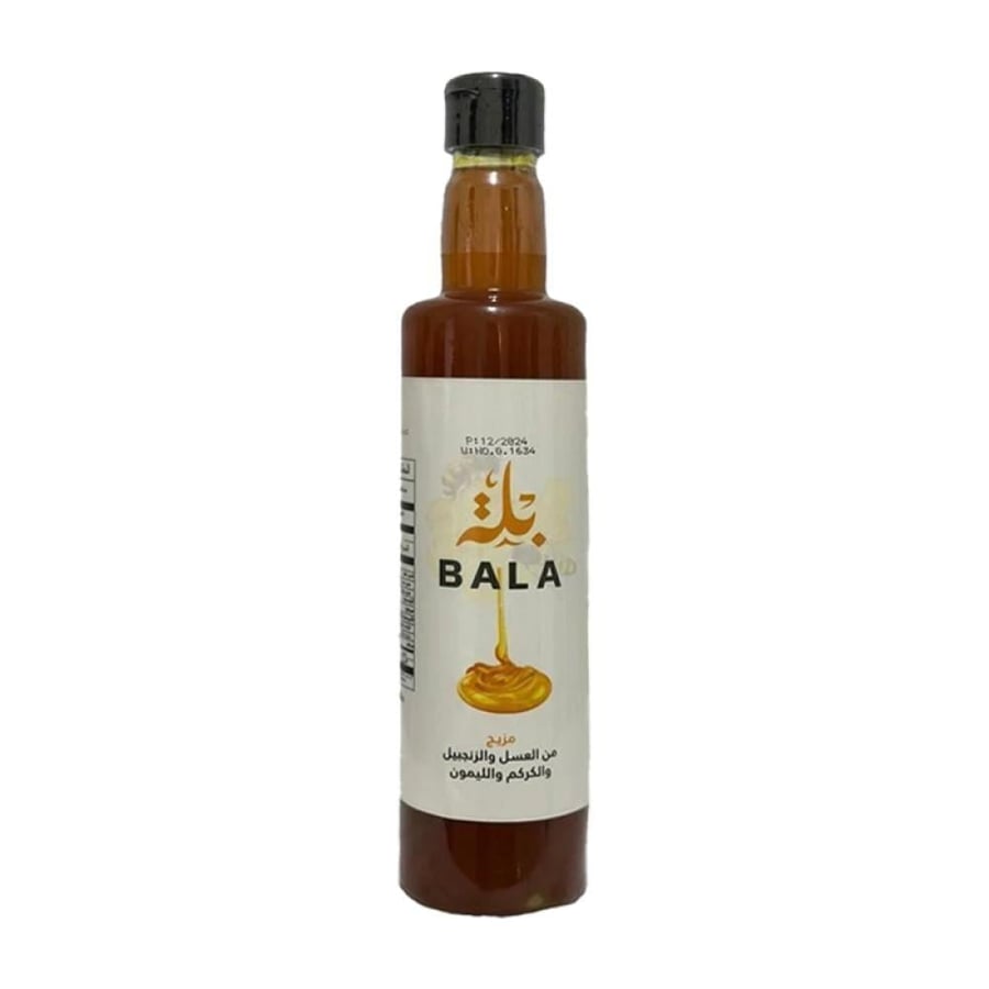 عسل بالزنجبيل والليمون والكركم