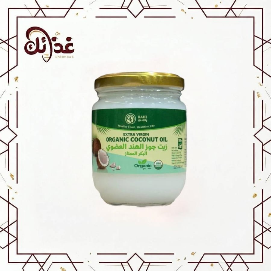 زيت جوز الهند العضوي البكر الممتاز