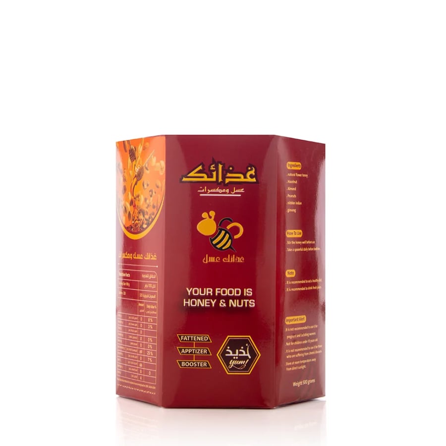 عسل بالمكسرات للتسمين
