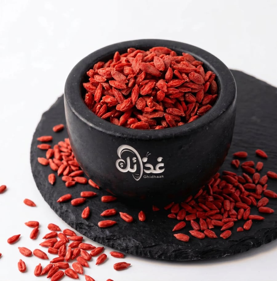 بربرين مجفف 150 جرام